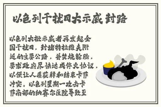 做暧嗳小视频
