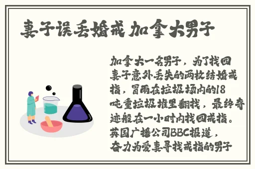 诱惑韩语学校 电影
